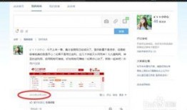 有爆料链接的视频怎么做,视频爆料背后的真相与内幕