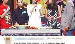 不混娱乐圈爆料,揭秘明星背后的真实故事