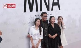 明星互相爆料现场视频,幕后真相一网打尽