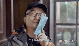 真实的娱乐圈爆料大全,真实爆料大全深度解析